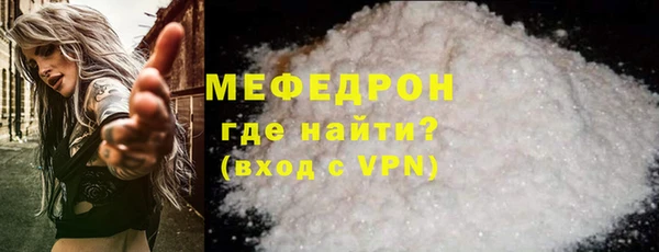шишки Бугульма