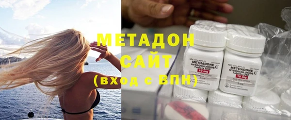 крисы Богородицк