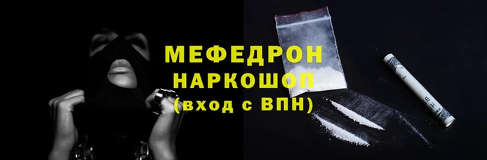 шишки Бугульма