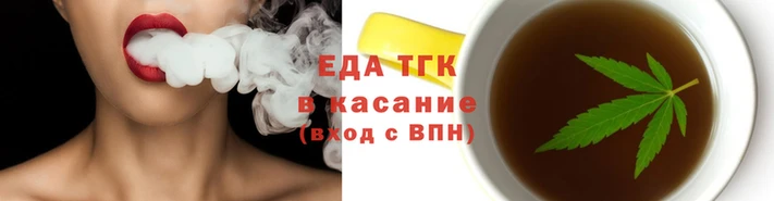 ALPHA PVP Бородино