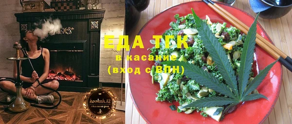 прущая мука Богданович