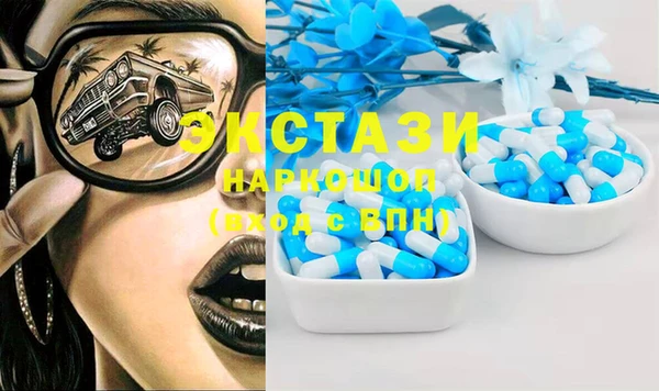 прущая мука Богданович