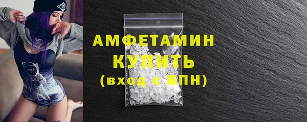 кокаин колумбия Белоозёрский