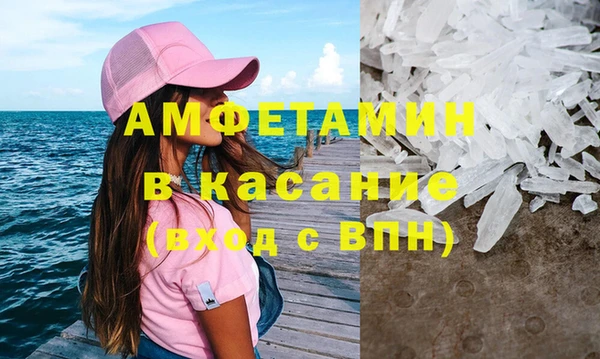 прущая мука Богданович