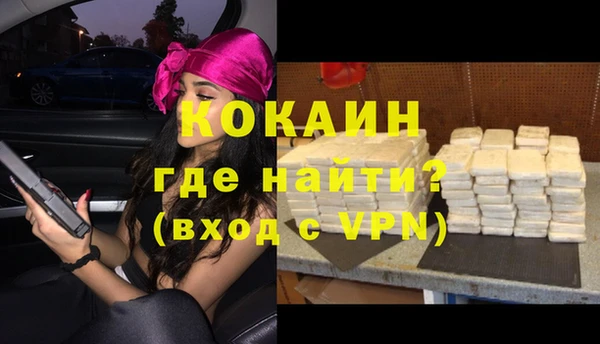 прущая мука Богданович