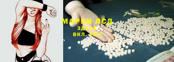 прущая мука Богданович