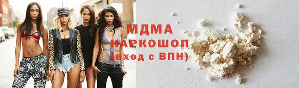 прущая мука Богданович