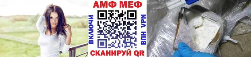 кракен рабочий сайт  где найти наркотики  Гремячинск  Метамфетамин мет 